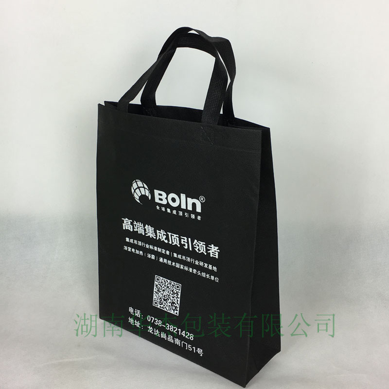 建材行業(yè)無紡布手提袋