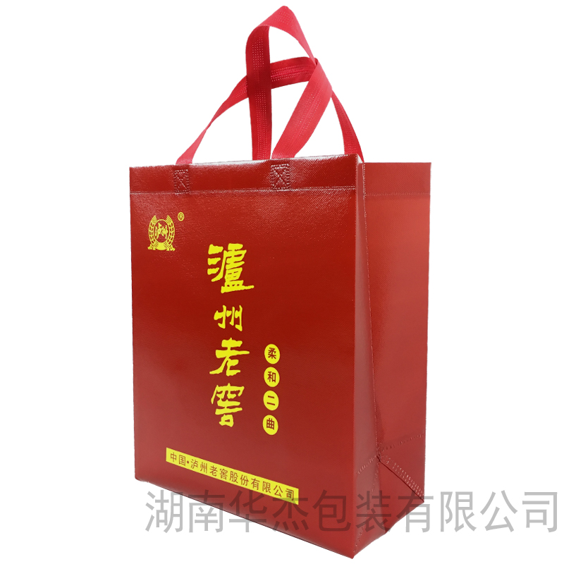 瀘洲老窖酒手提袋-無(wú)紡布覆膜袋
